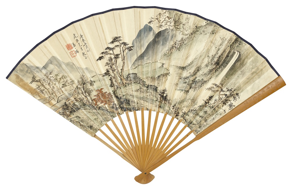 Пань Иян (XIX век - XX век) - фото 1